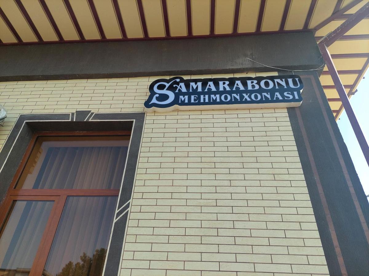 Samarabonu Hotel 사마르칸트 외부 사진