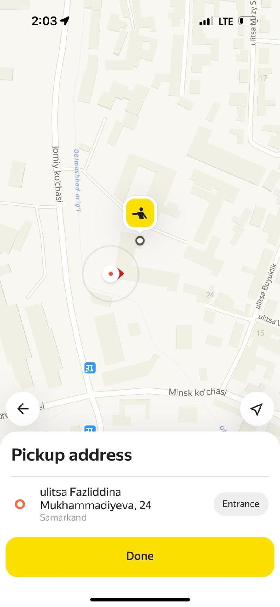 Samarabonu Hotel 사마르칸트 외부 사진