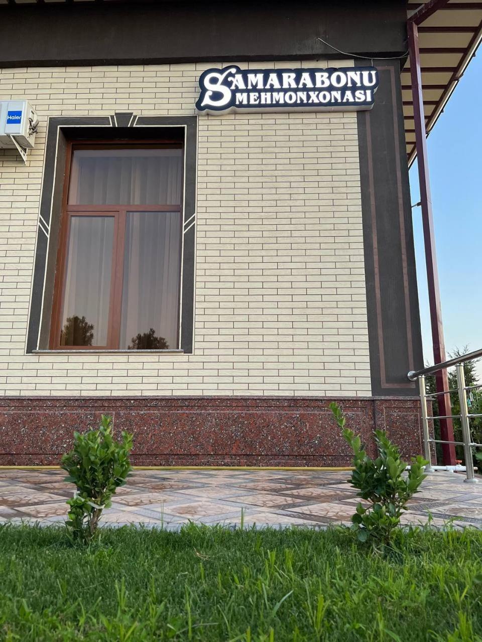 Samarabonu Hotel 사마르칸트 외부 사진